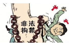 四川商账追讨清欠服务